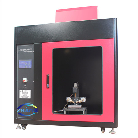 全自動(dòng)漏電起痕測(cè)試儀